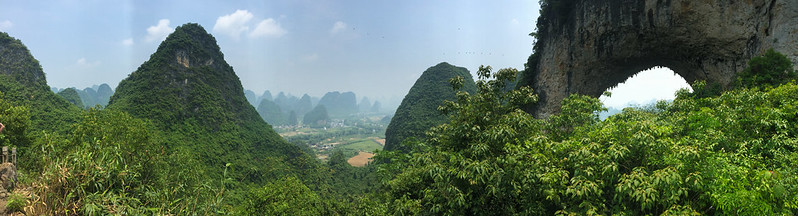 La colline de la lune - montagne percée de Chine colline de la lune montagne perce demi cercle chine 5 colline-de-la-lune-montagne-perce-demi-cercle-chine-5