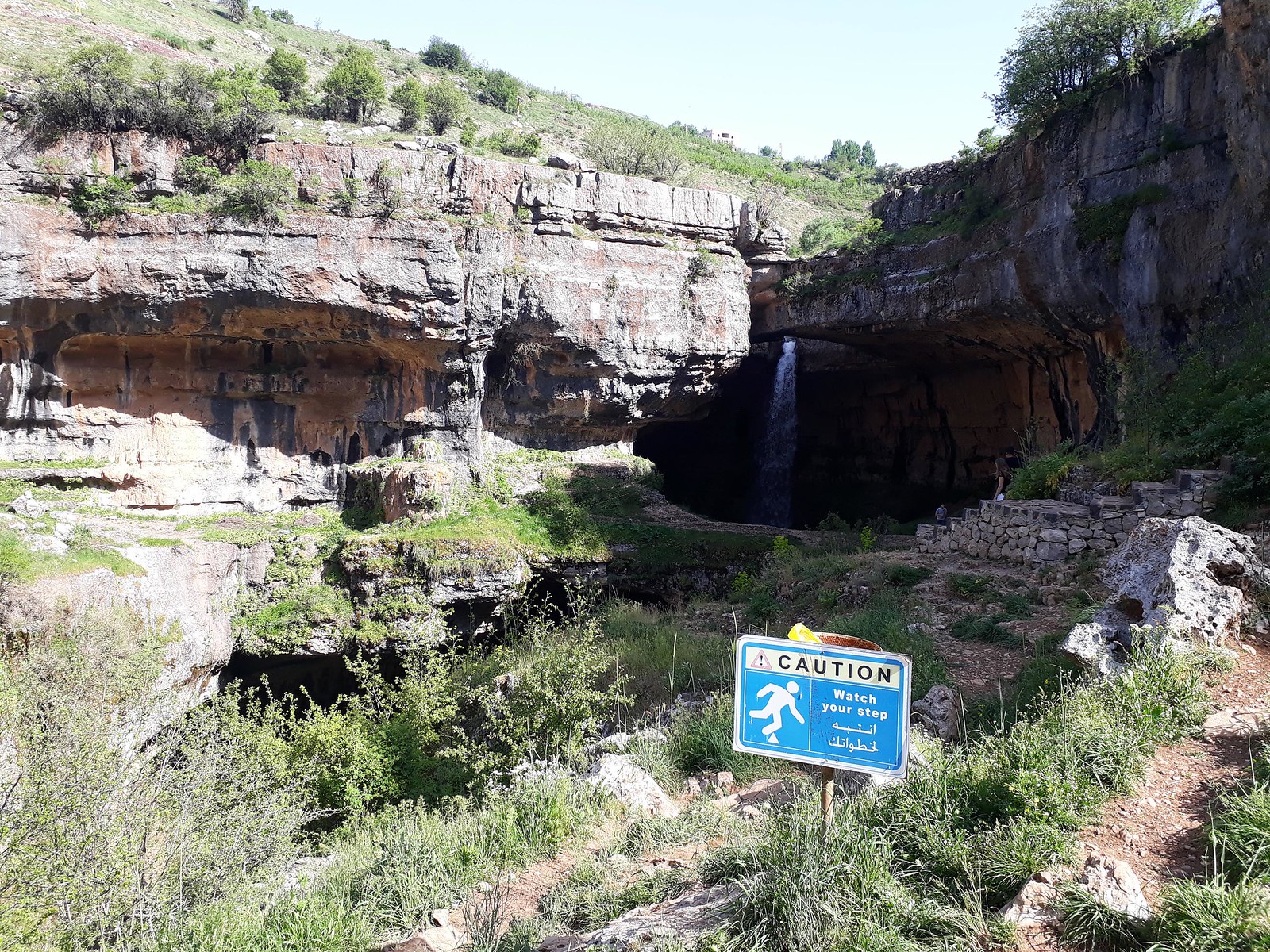 la cascade du gouffre de baatara gouffre des trois ponts liban 11 Chemin du gouffre de Baatara