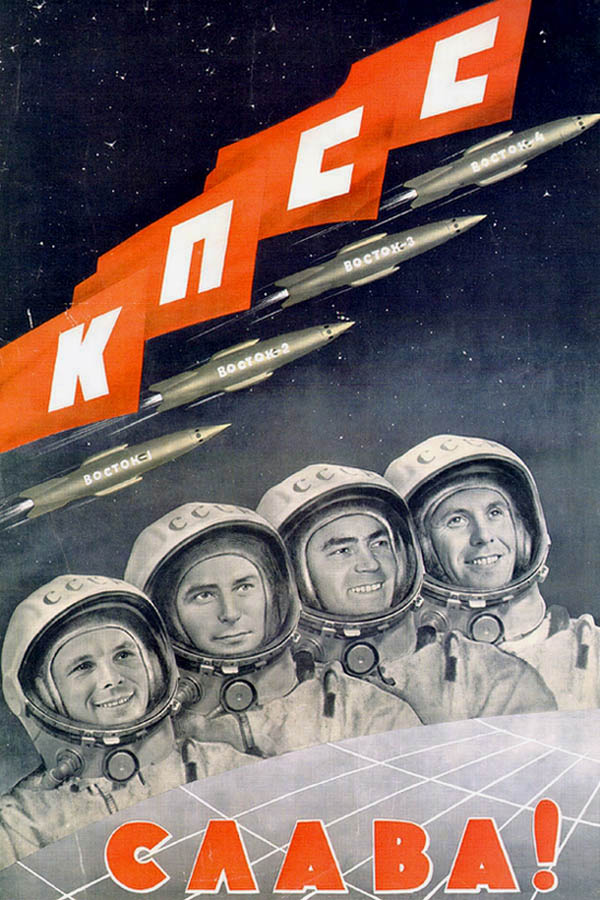 33 affiches soviétiques de propagande pour la conquête de l'espace 33 affiches sovietiques de propagande pour la conquete de l espace 20 33-affiches-sovietiques-de-propagande-pour-la-conquete-de-l-espace-20