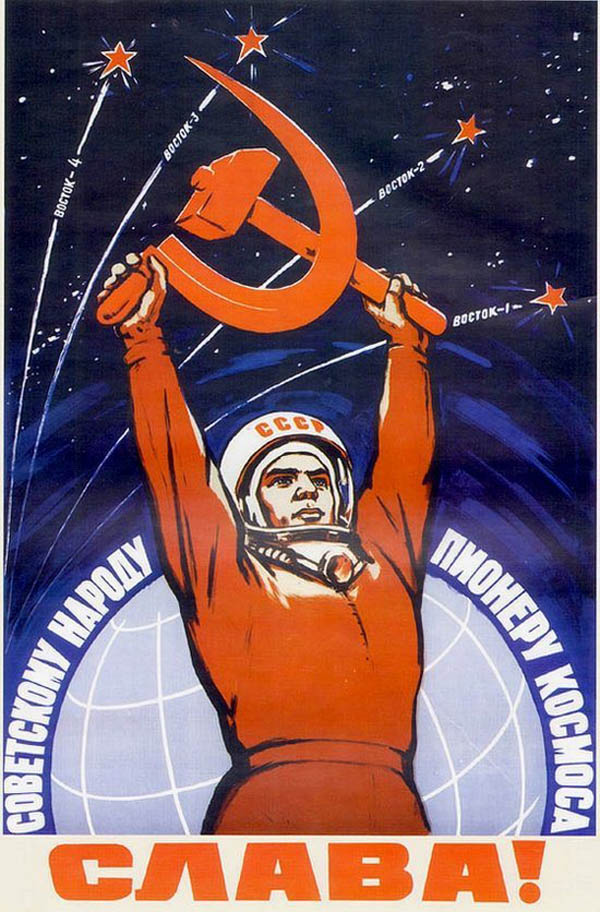 33 affiches soviétiques de propagande pour la conquête de l'espace 33 affiches sovietiques de propagande pour la conquete de l espace 21 33-affiches-sovietiques-de-propagande-pour-la-conquete-de-l-espace-21