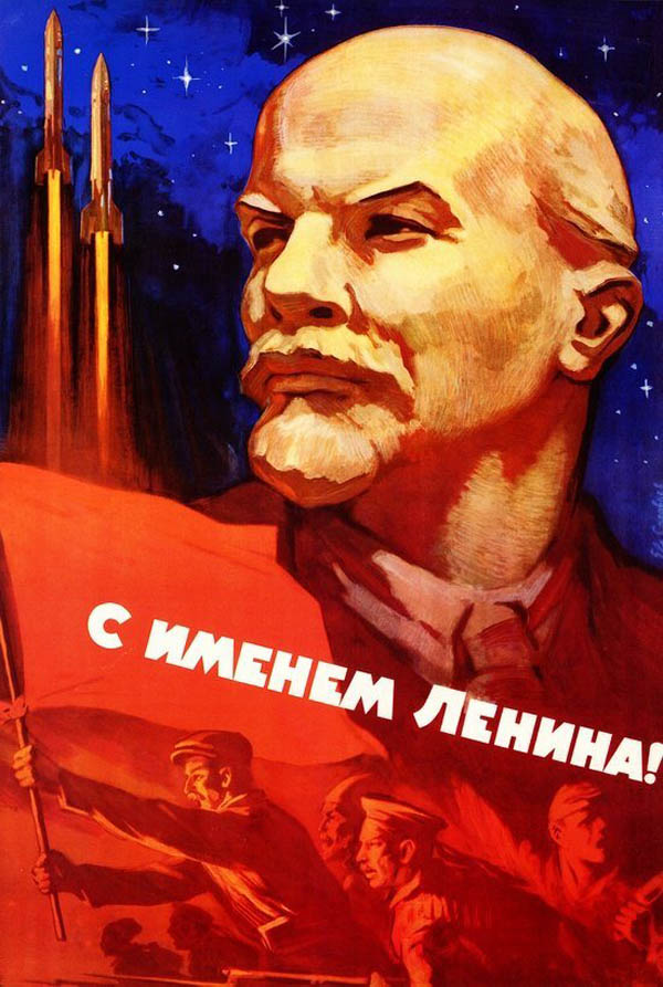 33 affiches soviétiques de propagande pour la conquête de l'espace 33 affiches sovietiques de propagande pour la conquete de l espace 3 33-affiches-sovietiques-de-propagande-pour-la-conquete-de-l-espace-3