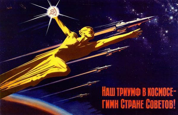 33 affiches soviétiques de propagande pour la conquête de l'espace 33 affiches sovietiques de propagande pour la conquete de l espace 30 33-affiches-sovietiques-de-propagande-pour-la-conquete-de-l-espace-30