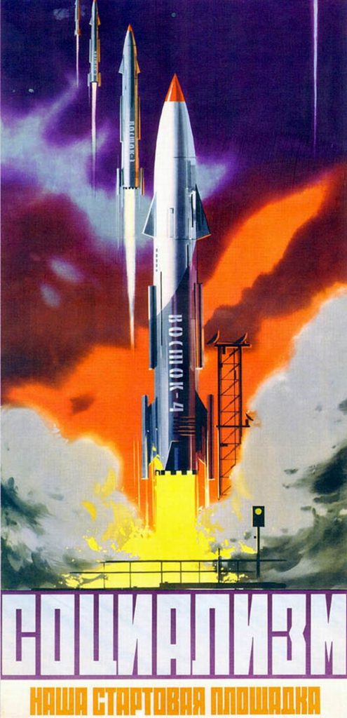 33 affiches soviétiques de propagande pour la conquête de l'espace 33 affiches sovietiques de propagande pour la conquete de l espace 31 33-affiches-sovietiques-de-propagande-pour-la-conquete-de-l-espace-31