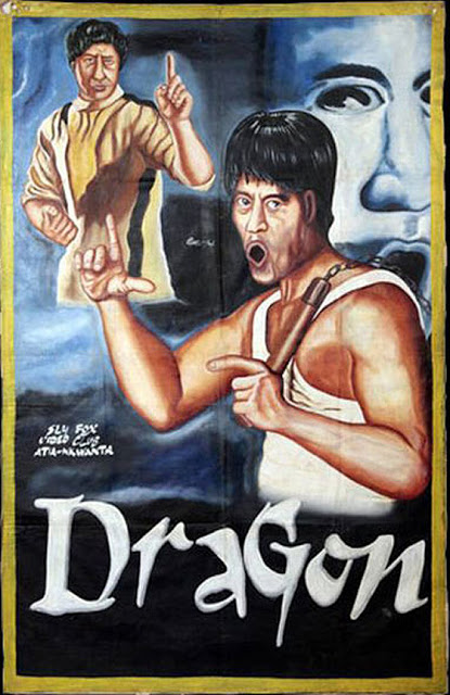 Les affiches de films peintes à la main du Ghana affiches de films peintes a la main ghana dragon affiches-de-films-peintes-a-la-main-ghana-dragon