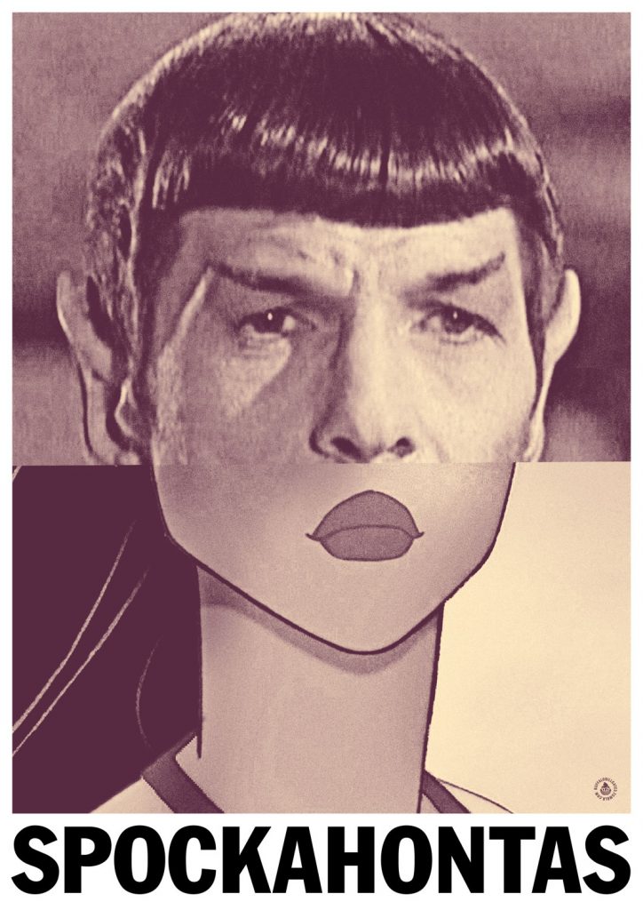 Mashup de stars via leur nom par Kalle Mattsson mashup de star via leurs noms par kalle mattsson spockahontas mashup-de-star-via-leurs-noms-par-kalle-mattsson-spockahontas