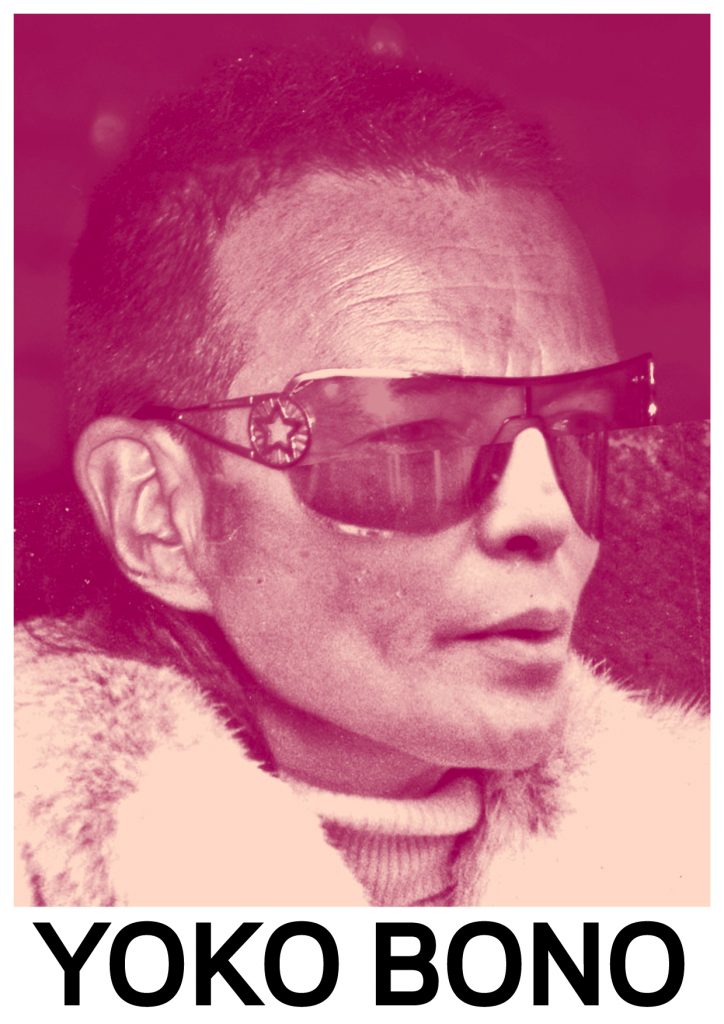 Mashup de stars via leur nom par Kalle Mattsson mashup de star via leurs noms par kalle mattsson yoko bono mashup-de-star-via-leurs-noms-par-kalle-mattsson-yoko-bono