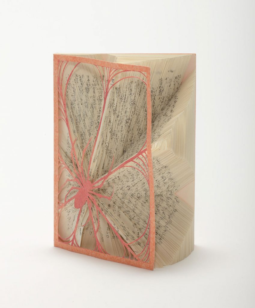 Sculptures de livres par Tomoko Takeda Tomoko Takeda sculptures de livres celebres 5 Tomoko-Takeda-sculptures-de-livres-celebres-5
