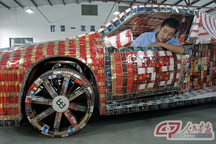 45 recyclages de paquets de cigarettes 45 recyclages de paquets de cigarettes 1 bugatti veyron 45-recyclages-de-paquets-de-cigarettes-1-bugatti-veyron