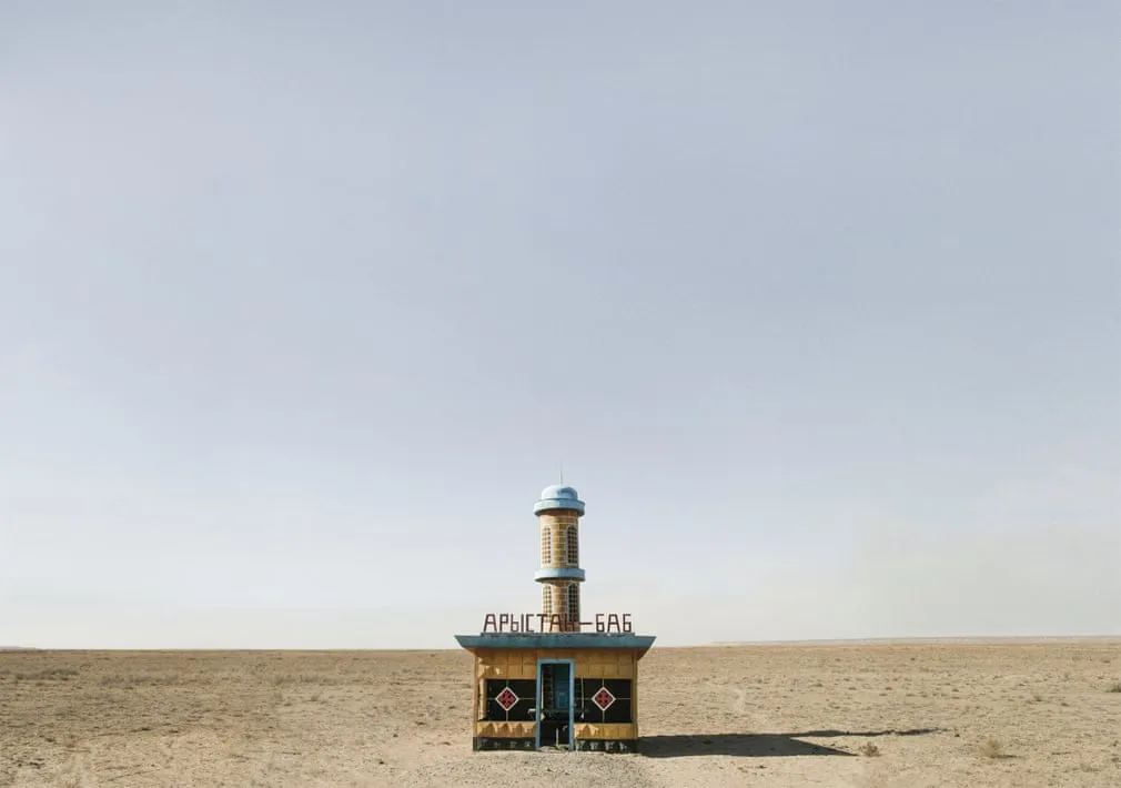 Les arrêts de bus insolites de l'époque soviétique arrets de bus insolites de l epoque sovietique 3 arrets-de-bus-insolites-de-l-epoque-sovietique-3