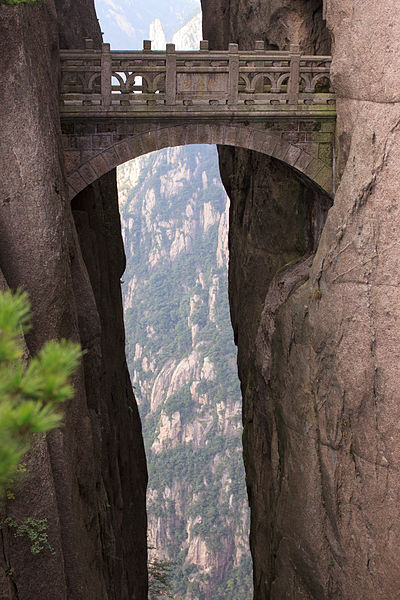 22 raisons de visiter la Chine 22 raisons de visiter la Chine monts pont Huangshan 22-raisons-de-visiter-la-Chine-monts-pont-Huangshan