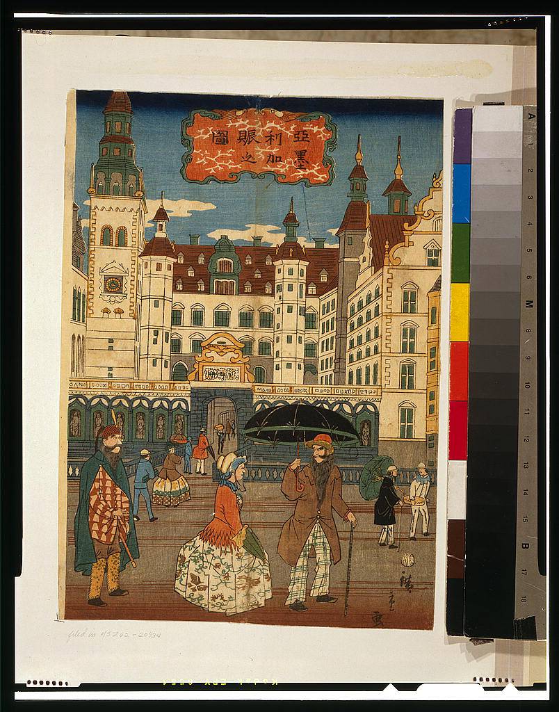 Représentations des occidentaux au Japon dans les années 1860 Representations des occidentaux au Japon dans les annees 1860 11 Representations-des-occidentaux-au-Japon-dans-les-annees-1860-11