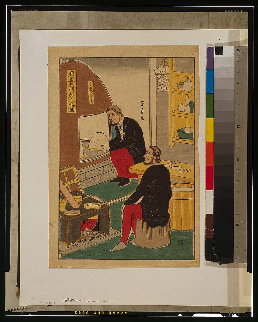 Représentations des occidentaux au Japon dans les années 1860 Representations des occidentaux au Japon dans les annees 1860 13 Representations-des-occidentaux-au-Japon-dans-les-annees-1860-13