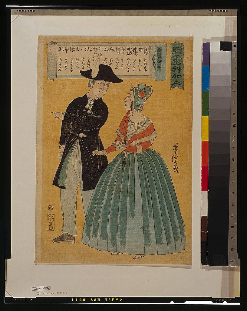 Représentations des occidentaux au Japon dans les années 1860 Representations des occidentaux au Japon dans les annees 1860 24 Representations-des-occidentaux-au-Japon-dans-les-annees-1860-24