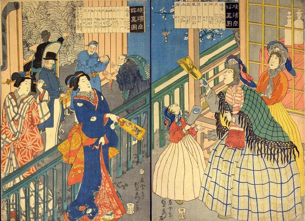 Représentations des occidentaux au Japon dans les années 1860 Representations des occidentaux au Japon dans les annees 1860 3 Representations-des-occidentaux-au-Japon-dans-les-annees-1860-3