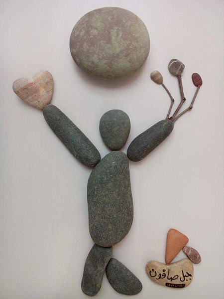 Les arrangements de cailloux de Nizar Ali Badr les arrangements de cailloux de Nizar Ali Badr 11 les-arrangements-de-cailloux-de-Nizar-Ali-Badr-11