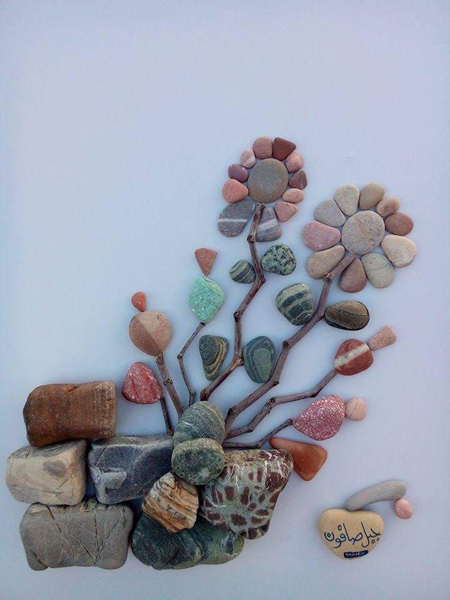 Les arrangements de cailloux de Nizar Ali Badr les arrangements de cailloux de Nizar Ali Badr 18 les-arrangements-de-cailloux-de-Nizar-Ali-Badr-18