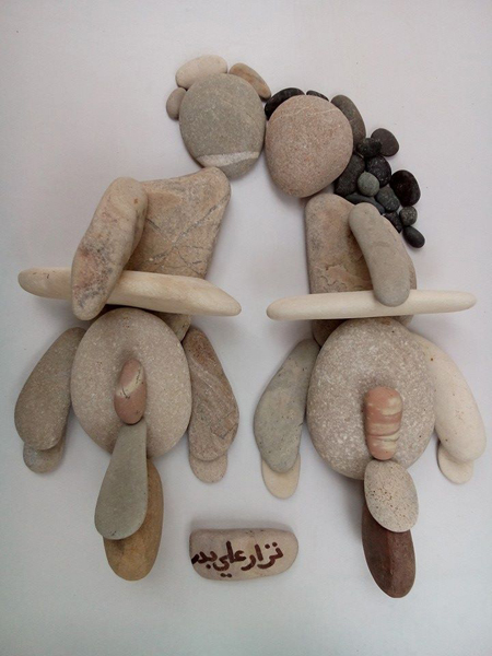 Les arrangements de cailloux de Nizar Ali Badr les arrangements de cailloux de Nizar Ali Badr 22 les-arrangements-de-cailloux-de-Nizar-Ali-Badr-22