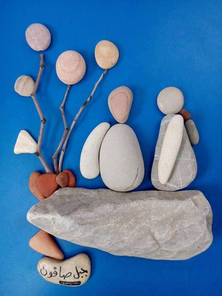 Les arrangements de cailloux de Nizar Ali Badr les arrangements de cailloux de Nizar Ali Badr 24 les-arrangements-de-cailloux-de-Nizar-Ali-Badr-24