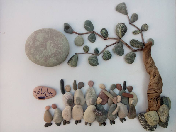 Les arrangements de cailloux de Nizar Ali Badr les arrangements de cailloux de Nizar Ali Badr 26 les-arrangements-de-cailloux-de-Nizar-Ali-Badr-26