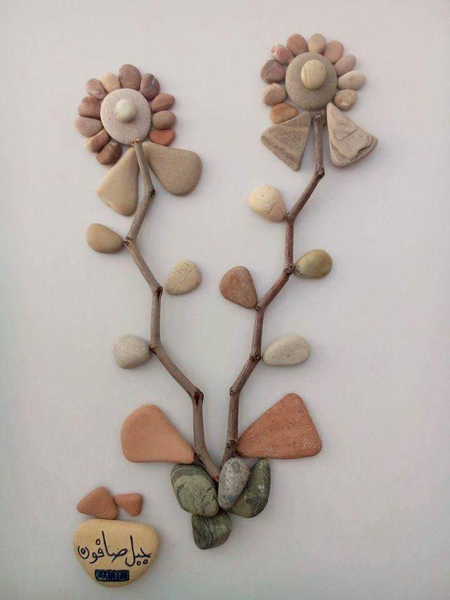 Les arrangements de cailloux de Nizar Ali Badr les arrangements de cailloux de Nizar Ali Badr 27 les-arrangements-de-cailloux-de-Nizar-Ali-Badr-27