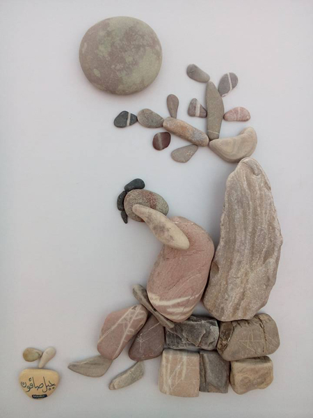 Les arrangements de cailloux de Nizar Ali Badr les arrangements de cailloux de Nizar Ali Badr 28 les-arrangements-de-cailloux-de-Nizar-Ali-Badr-28