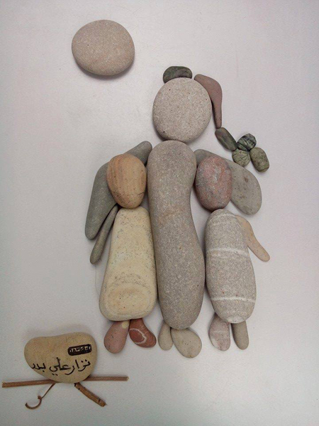 Les arrangements de cailloux de Nizar Ali Badr les arrangements de cailloux de Nizar Ali Badr 4 les-arrangements-de-cailloux-de-Nizar-Ali-Badr-4