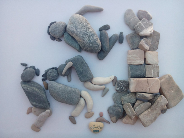 Les arrangements de cailloux de Nizar Ali Badr les arrangements de cailloux de Nizar Ali Badr 9 les-arrangements-de-cailloux-de-Nizar-Ali-Badr-9