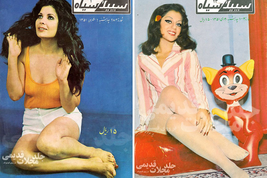 Les tenues de la femme iranienne des années 70 dans les magasines d'époque Les tenues de la femme iranienne des annees 70 dans les magasines d epoque 15 Les-tenues-de-la-femme-iranienne-des-annees-70-dans-les-magasines-d-epoque-15