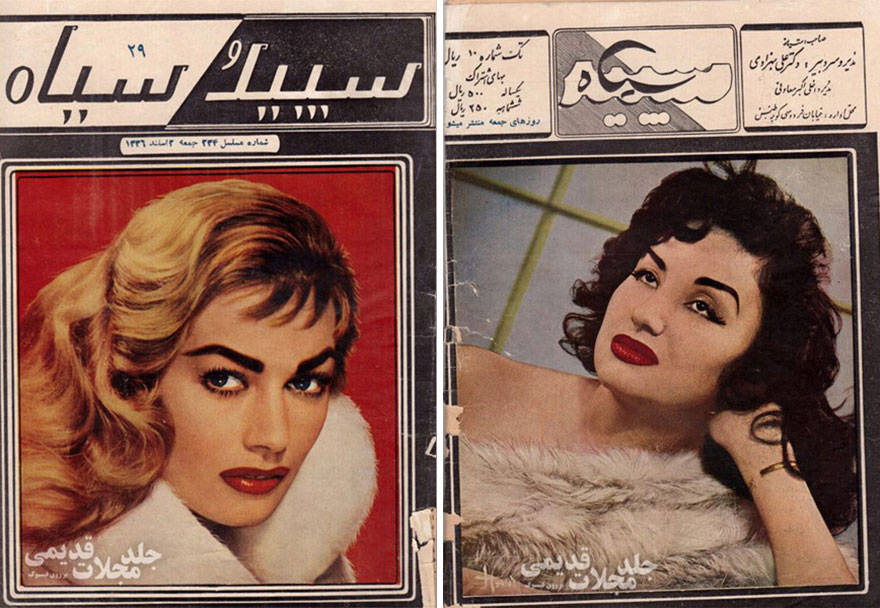 Les tenues de la femme iranienne des années 70 dans les magasines d'époque Les tenues de la femme iranienne des annees 70 dans les magasines d epoque 19 Les-tenues-de-la-femme-iranienne-des-annees-70-dans-les-magasines-d-epoque-19