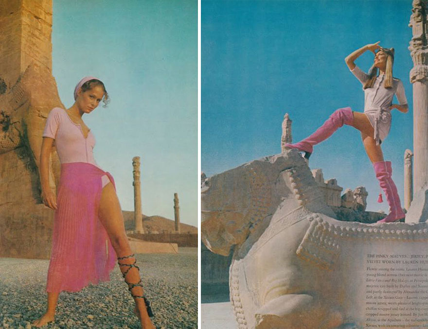 Les tenues de la femme iranienne des années 70 dans les magasines d'époque Les tenues de la femme iranienne des annees 70 dans les magasines d epoque 2 Les-tenues-de-la-femme-iranienne-des-annees-70-dans-les-magasines-d-epoque-2