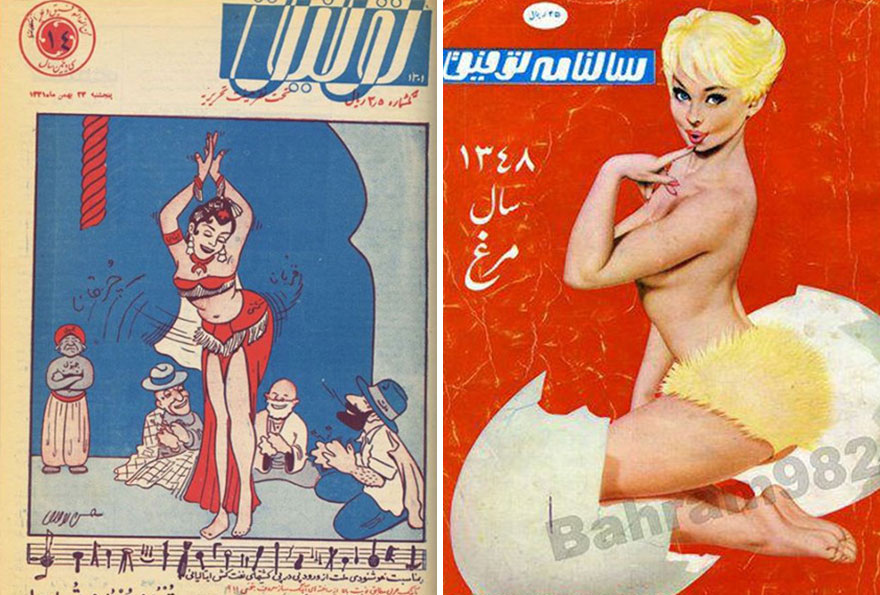 Les tenues de la femme iranienne des années 70 dans les magasines d'époque Les tenues de la femme iranienne des annees 70 dans les magasines d epoque 21 Les-tenues-de-la-femme-iranienne-des-annees-70-dans-les-magasines-d-epoque-21