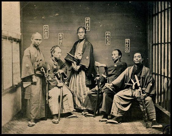 24 portraits de samouraïs du 19ème siècle 24 portraits de samourais des annees 1800 2 24-portraits-de-samourais-des-annees-1800-2