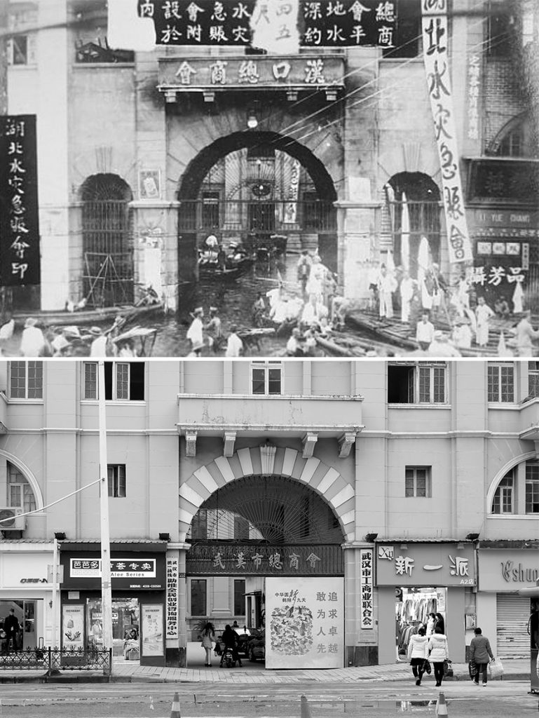 100 ans de croissance en Chine avec des photos avant-après 100 ans de croissance en Chine avec des photos avant apres 14 100-ans-de-croissance-en-Chine-avec-des-photos-avant-apres-14