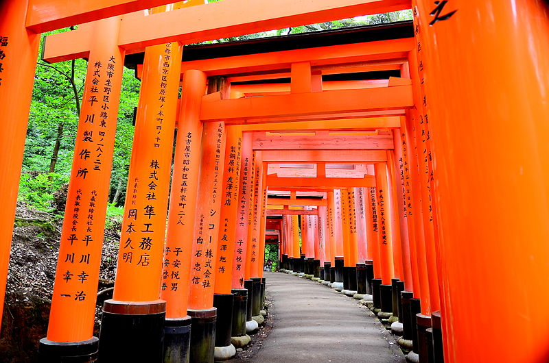 30 raisons de visiter le Japon 30 raisons de visiter le japon Fushimi Inari taisha 30-raisons-de-visiter-le-japon-Fushimi-Inari-taisha