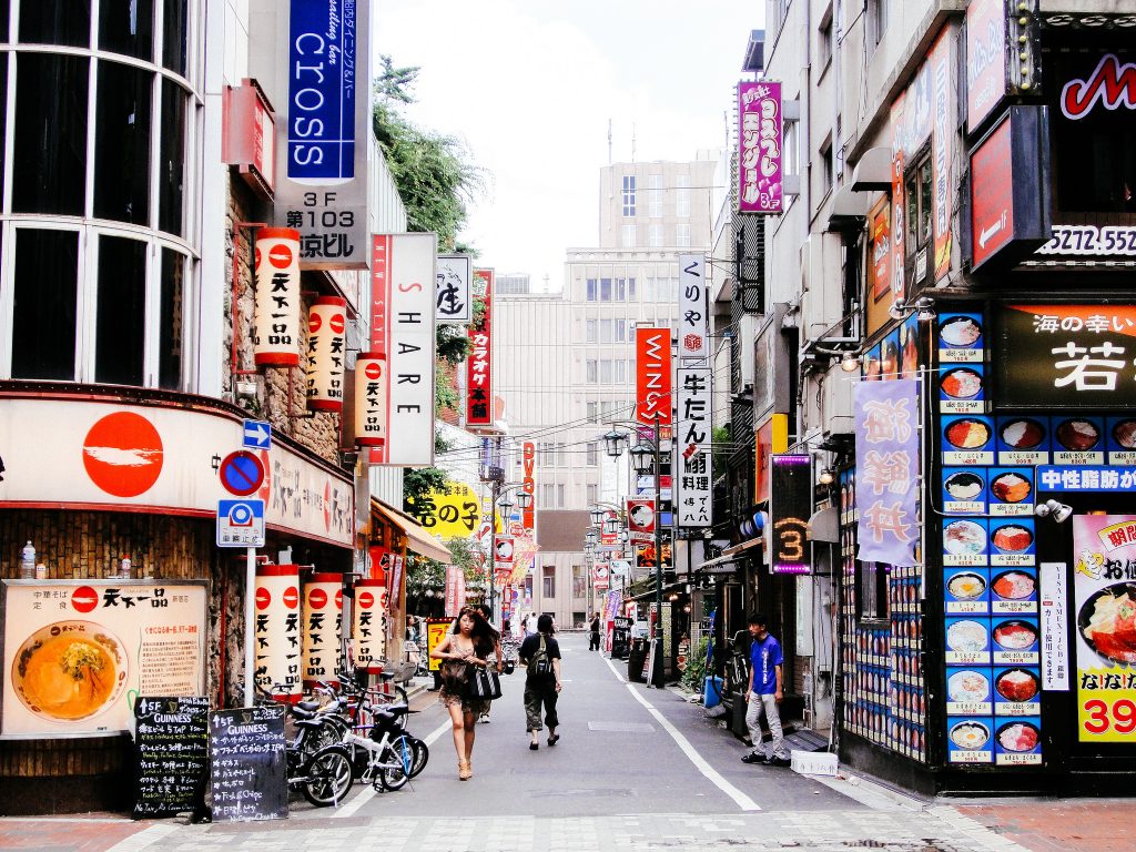 30 raisons de visiter le Japon 30 raisons de visiter le japon Kabukicho 30-raisons-de-visiter-le-japon-Kabukicho