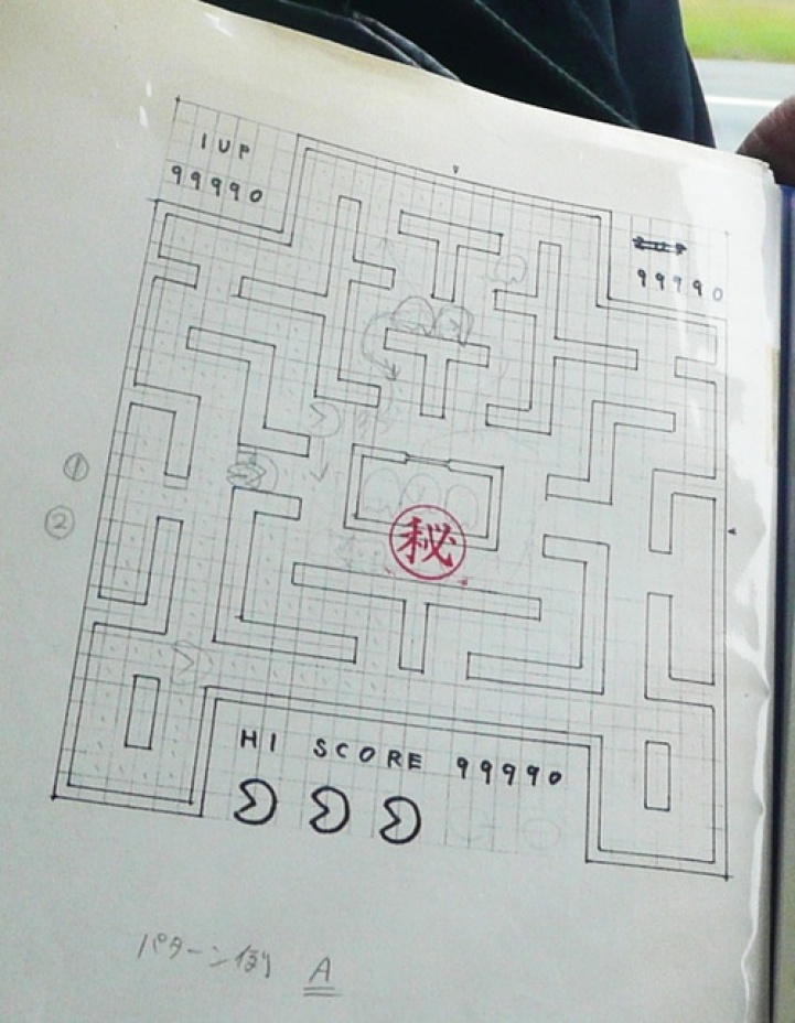 Les croquis de Pac Man de Toru Iwatani Les croquis de Pac Man de Toru Iwatani 4 les-croquis-de-pac-man-de-toru-iwatani-4