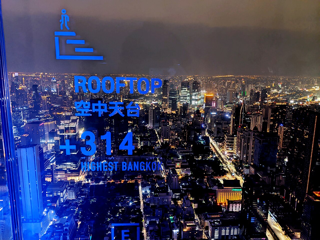 vue bangkok rooftop mahanakhon Vue sur Bangkok depuis le rooftop du King Power MahaNakhon