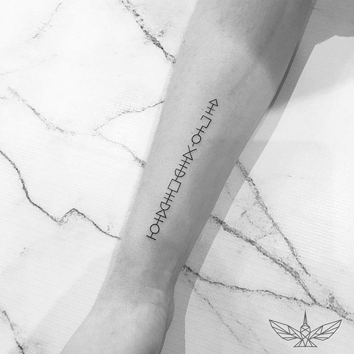 30 tatouages Harry Potter qui ne parlent qu'aux fans 20 tatouages Harry Potter qui ne parlent qu aux fans j k rowling 26 20 tatouages Harry Potter qui ne parlent qu aux fans j k rowling 26