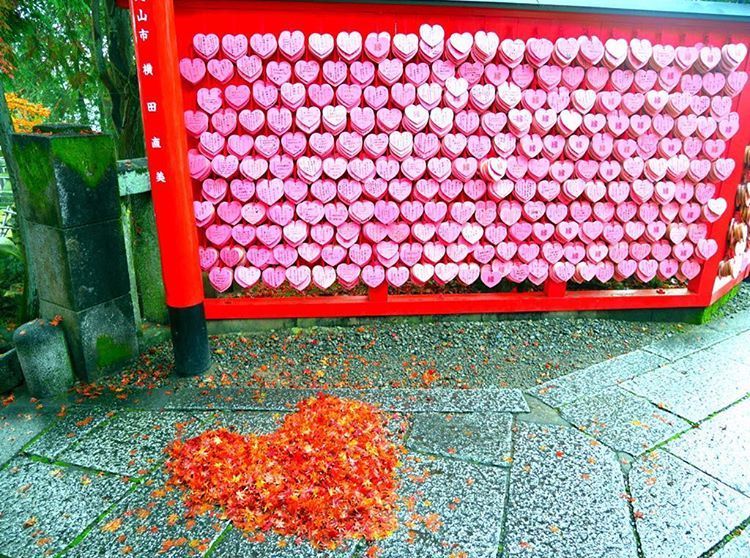 L'art Ochiba ou l'art des feuilles mortes l art Ochiba ou l art des feuilles mortes 12 l art Ochiba ou l art des feuilles mortes 12