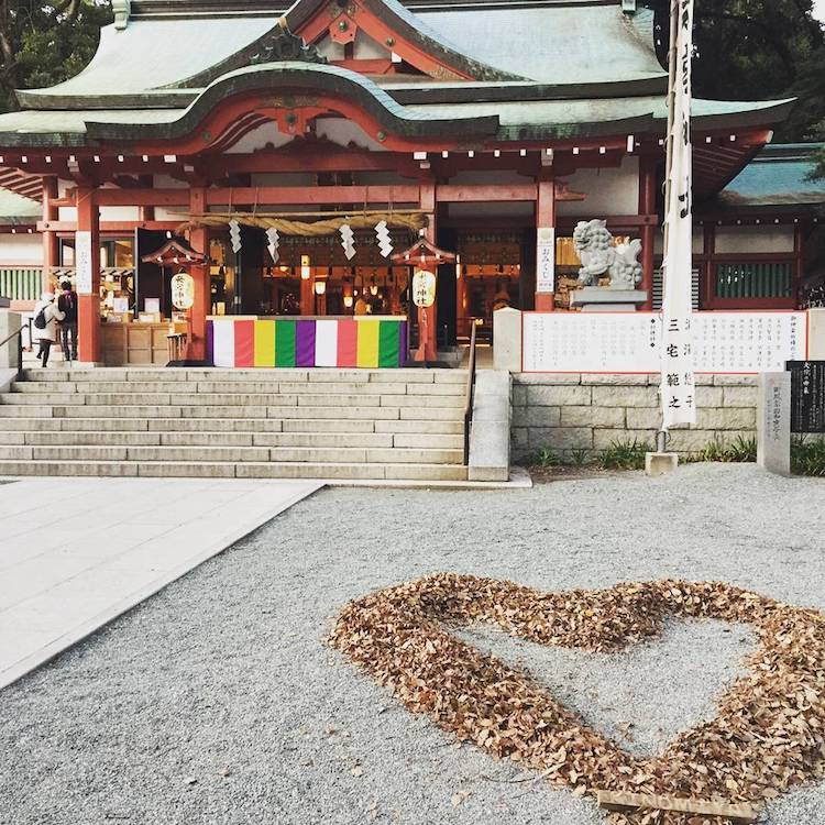 L'art Ochiba ou l'art des feuilles mortes l art Ochiba ou l art des feuilles mortes 14 l art Ochiba ou l art des feuilles mortes 14