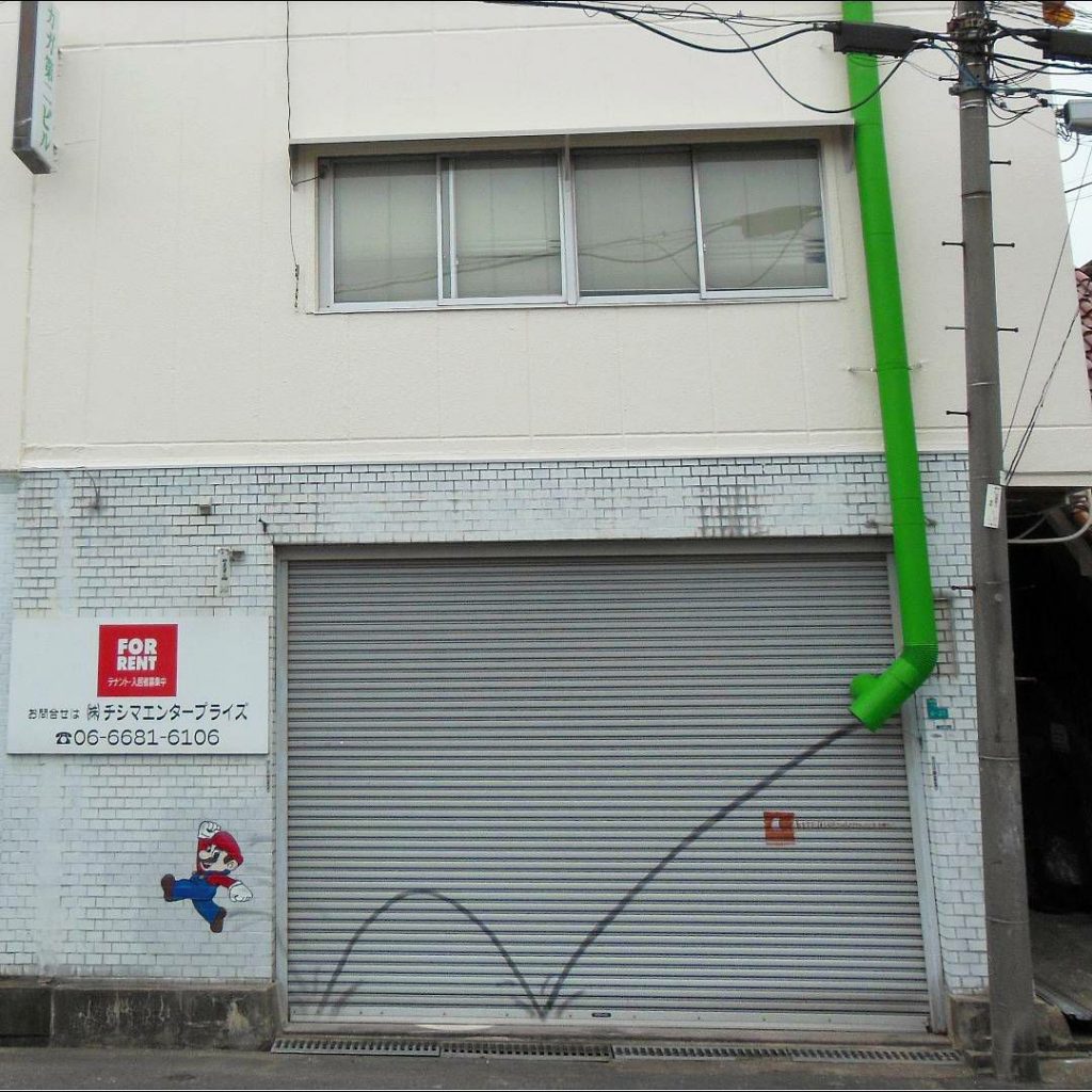 De nouvelles réalisations de street art géniales par OakOak de nouvelles realisations de street art geniales par OakOak 5 de-nouvelles-realisations-de-street-art-geniales-par-OakOak-5