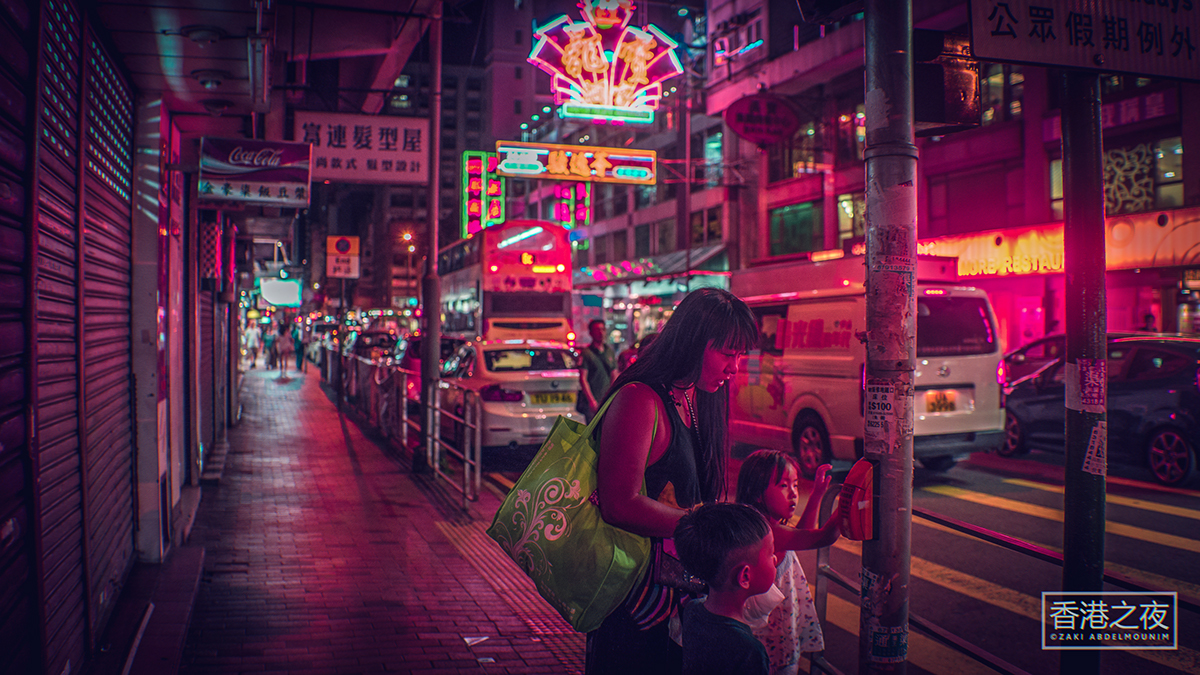 Les rues de Hong Kong au néon par Zaki Abdelmounim Les rues de Hong Kong au neon par Zaki Abdelmounim 10 Les-rues-de-Hong-Kong-au-neon-par-Zaki-Abdelmounim-10
