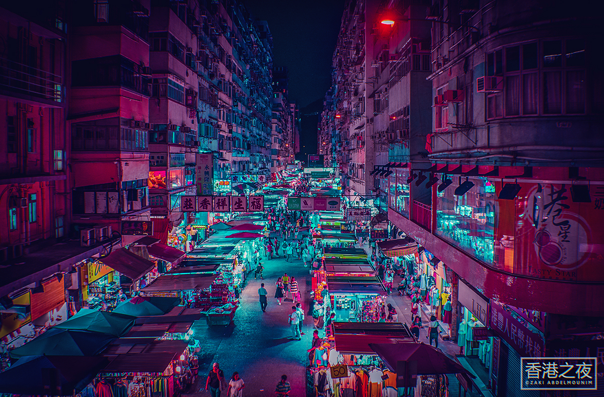 Les rues de Hong Kong au néon par Zaki Abdelmounim Les rues de Hong Kong au neon par Zaki Abdelmounim 11 Les-rues-de-Hong-Kong-au-neon-par-Zaki-Abdelmounim-11