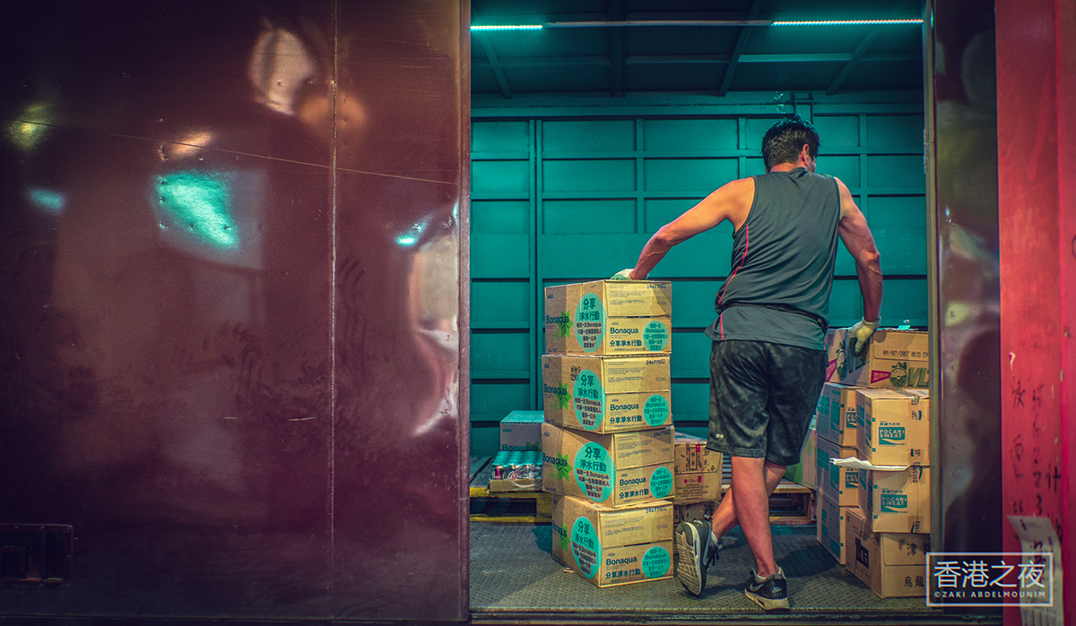 Les rues de Hong Kong au néon par Zaki Abdelmounim Les rues de Hong Kong au neon par Zaki Abdelmounim 12 Les-rues-de-Hong-Kong-au-neon-par-Zaki-Abdelmounim-12