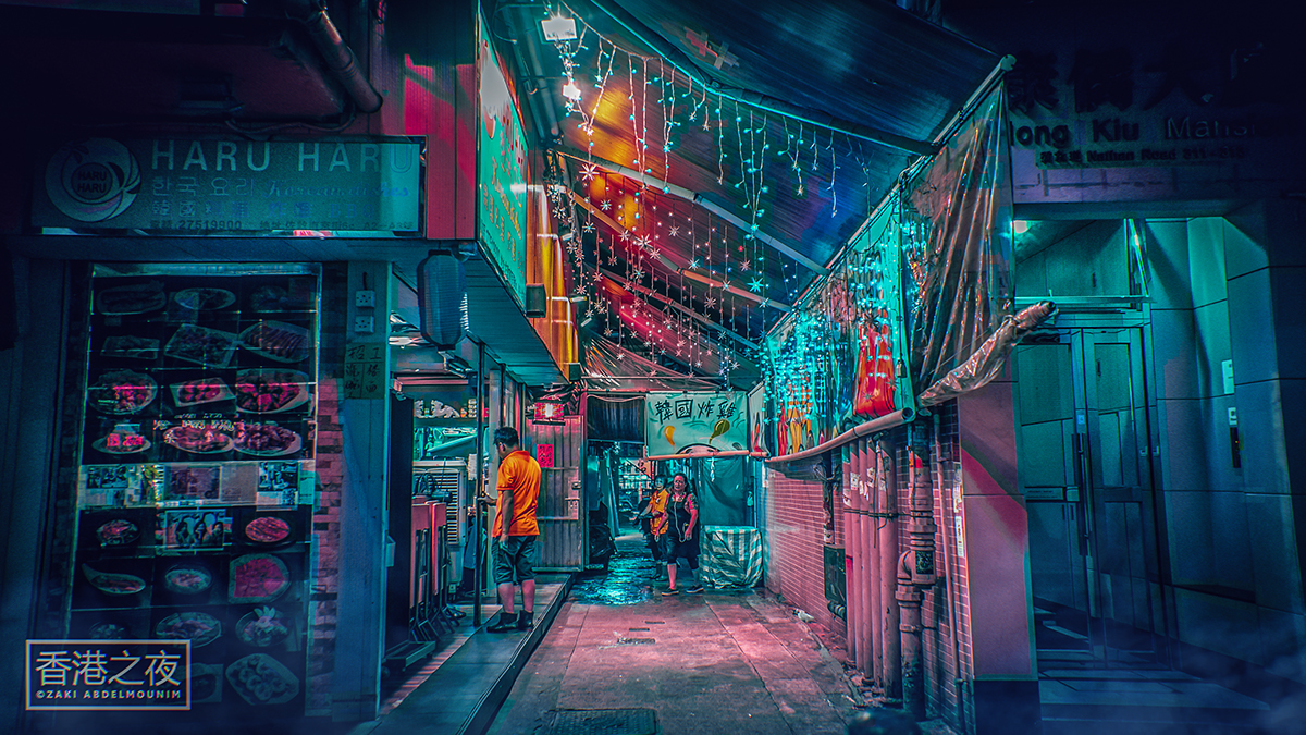 Les rues de Hong Kong au néon par Zaki Abdelmounim Les rues de Hong Kong au neon par Zaki Abdelmounim 15 Les-rues-de-Hong-Kong-au-neon-par-Zaki-Abdelmounim-15