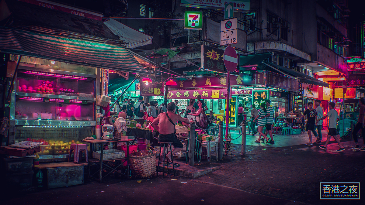 Les rues de Hong Kong au néon par Zaki Abdelmounim Les rues de Hong Kong au neon par Zaki Abdelmounim 16 Les-rues-de-Hong-Kong-au-neon-par-Zaki-Abdelmounim-16