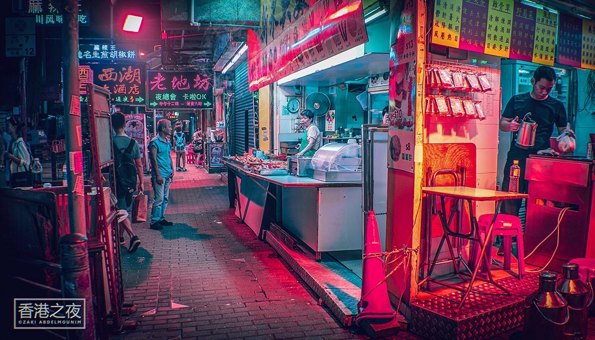 Les rues de Hong Kong au néon par Zaki Abdelmounim Les rues de Hong Kong au neon par Zaki Abdelmounim 18 Les-rues-de-Hong-Kong-au-neon-par-Zaki-Abdelmounim-18
