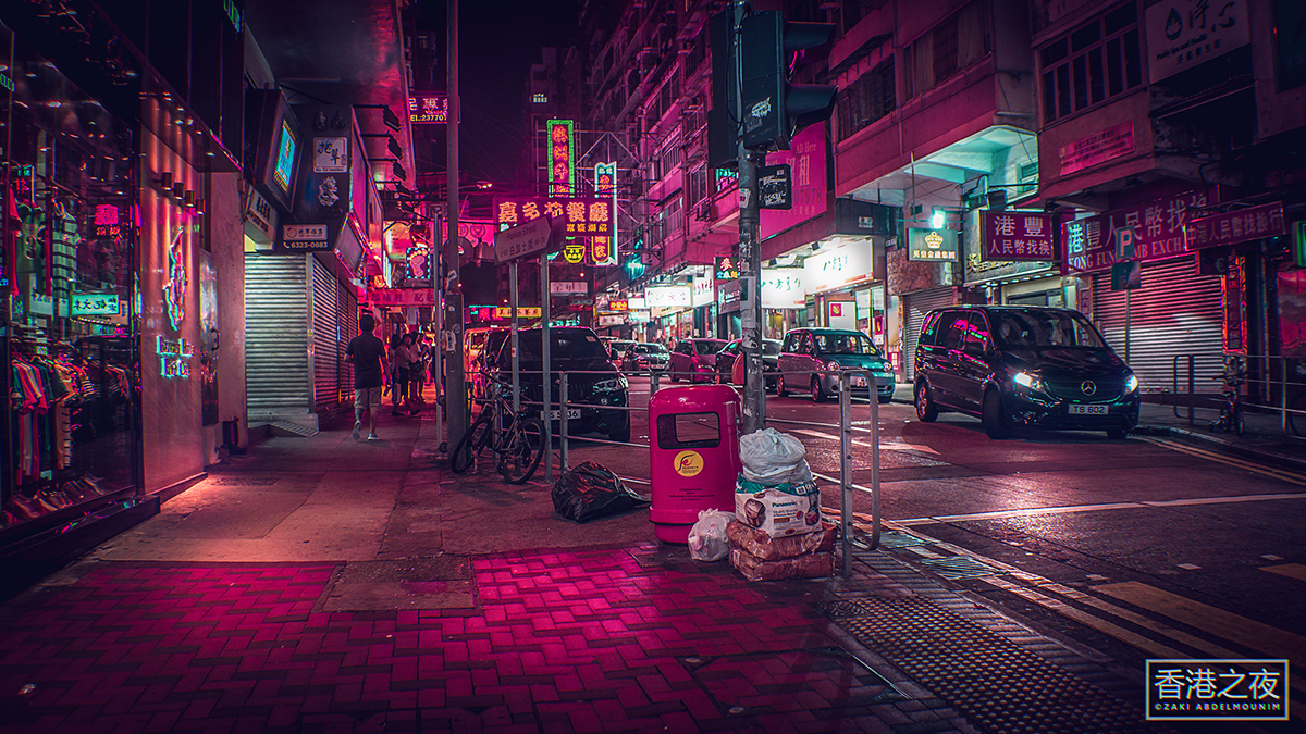 Les rues de Hong Kong au néon par Zaki Abdelmounim Les rues de Hong Kong au neon par Zaki Abdelmounim 21 Les-rues-de-Hong-Kong-au-neon-par-Zaki-Abdelmounim-21