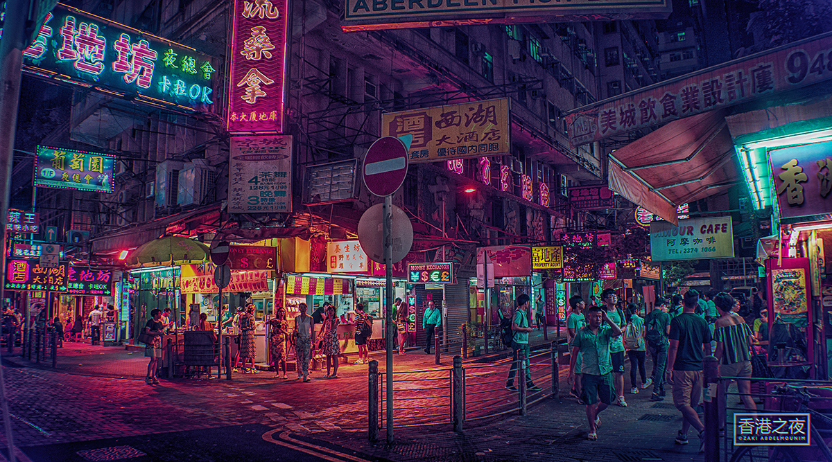 Les rues de Hong Kong au néon par Zaki Abdelmounim Les rues de Hong Kong au neon par Zaki Abdelmounim 3 Les-rues-de-Hong-Kong-au-neon-par-Zaki-Abdelmounim-3