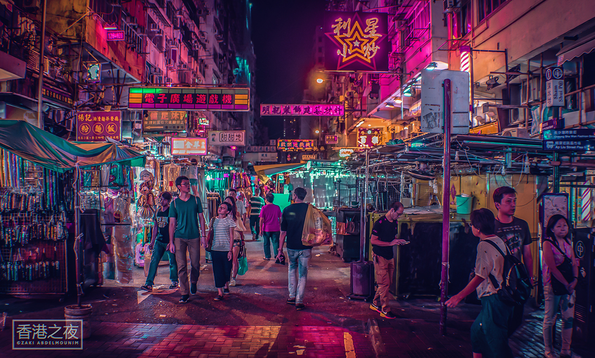 Les rues de Hong Kong au néon par Zaki Abdelmounim Les rues de Hong Kong au neon par Zaki Abdelmounim 4 Les-rues-de-Hong-Kong-au-neon-par-Zaki-Abdelmounim-4
